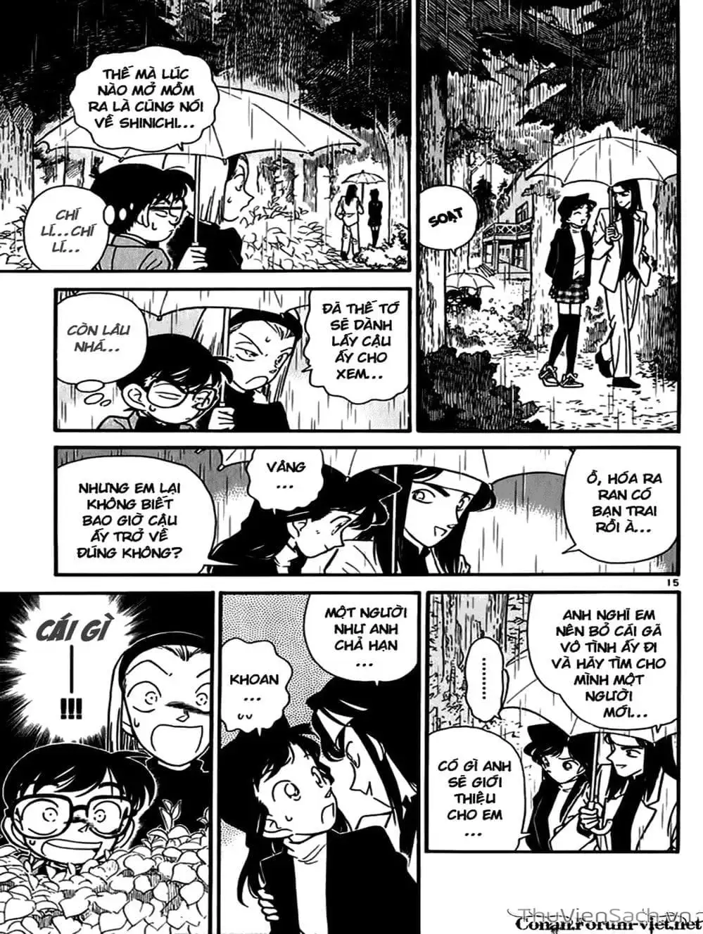 Chapter 45 - Image 3