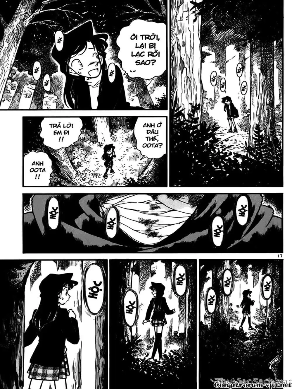 Chapter 45 - Image 5