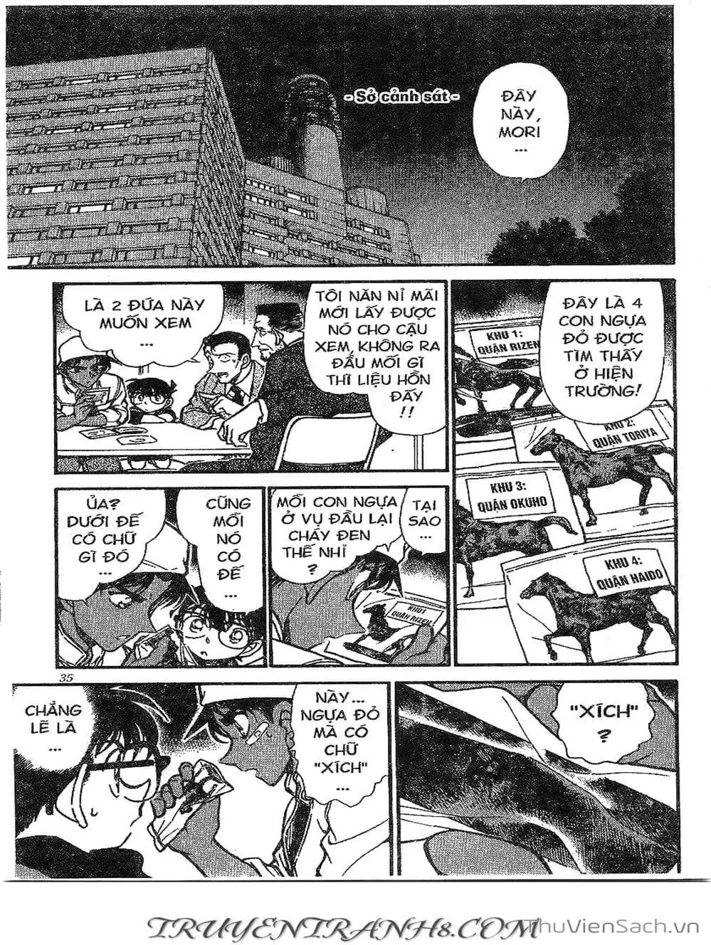 Chapter 450 - Image 12