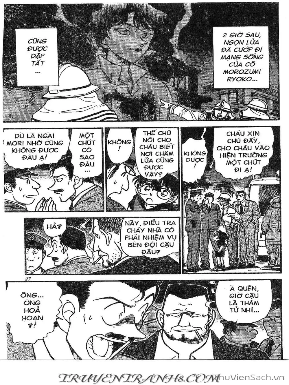 Chapter 450 - Image 4
