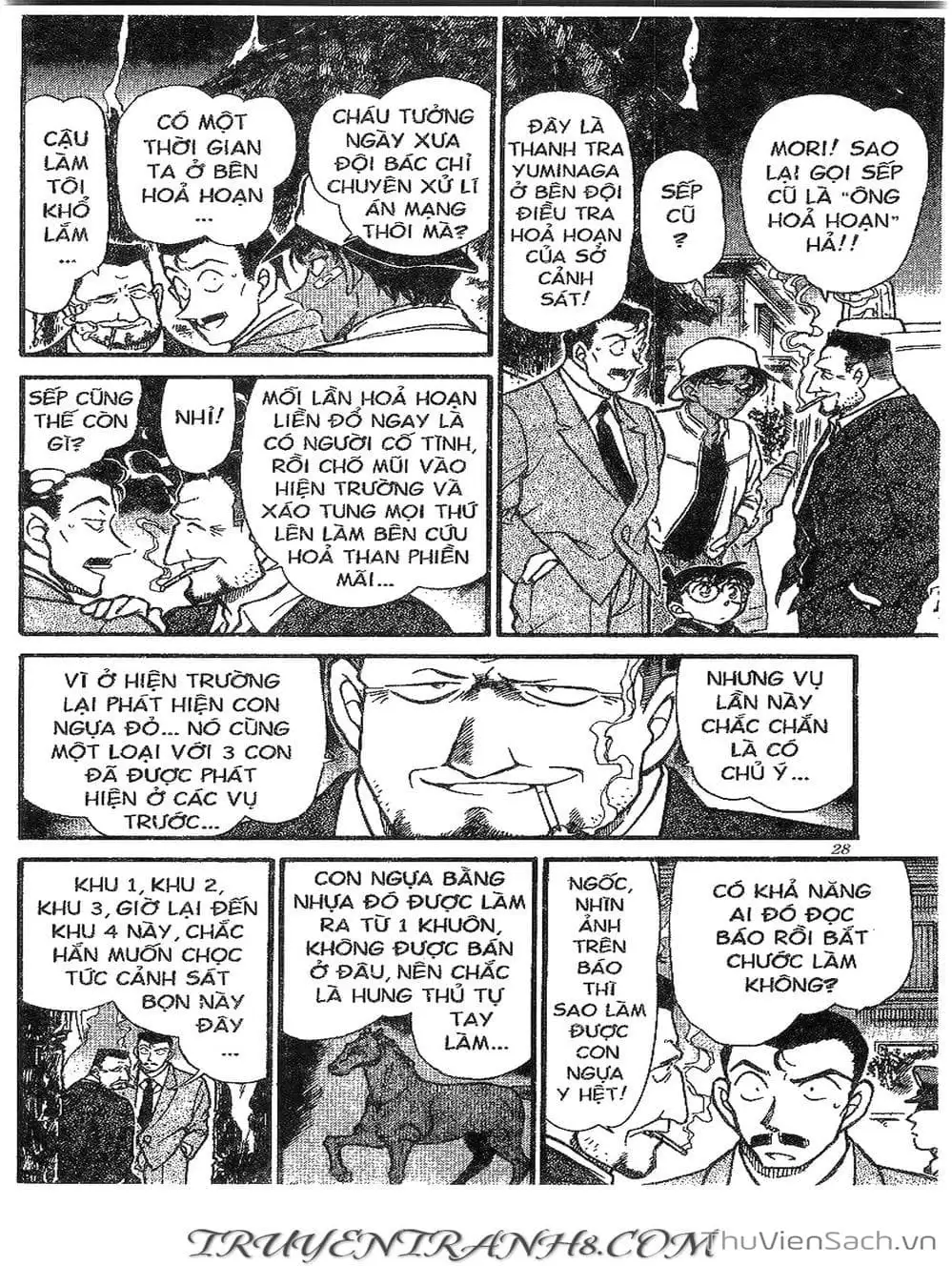 Chapter 450 - Image 5