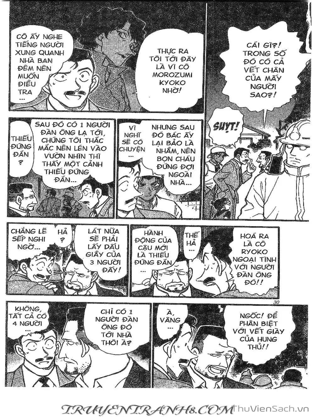 Chapter 450 - Image 7