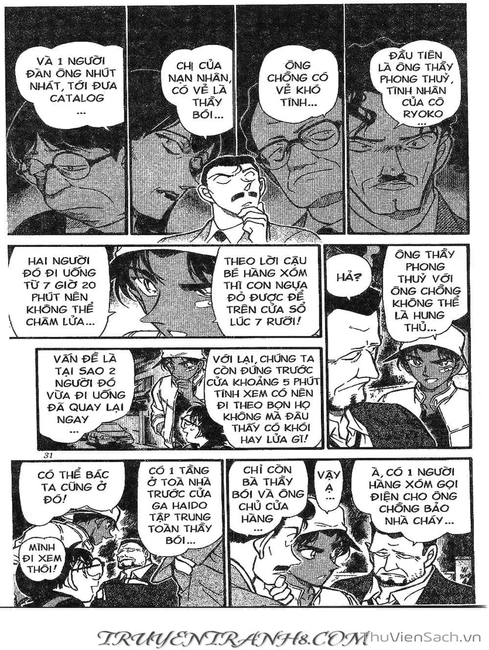 Chapter 450 - Image 8