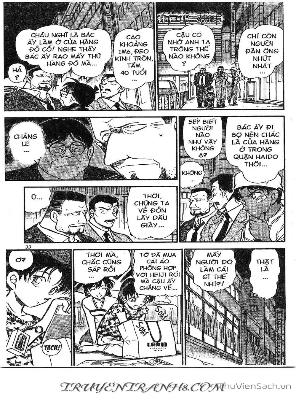 Chapter 450 - Image 10