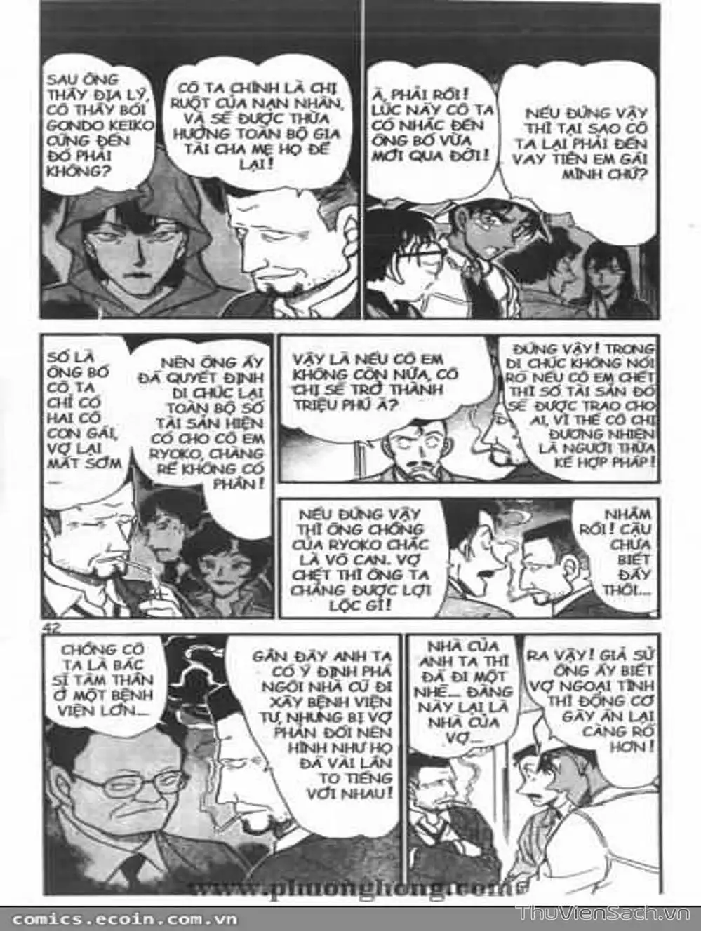 Chapter 451 - Image 1