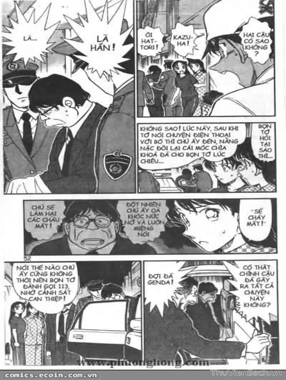 Chapter 451 - Image 11