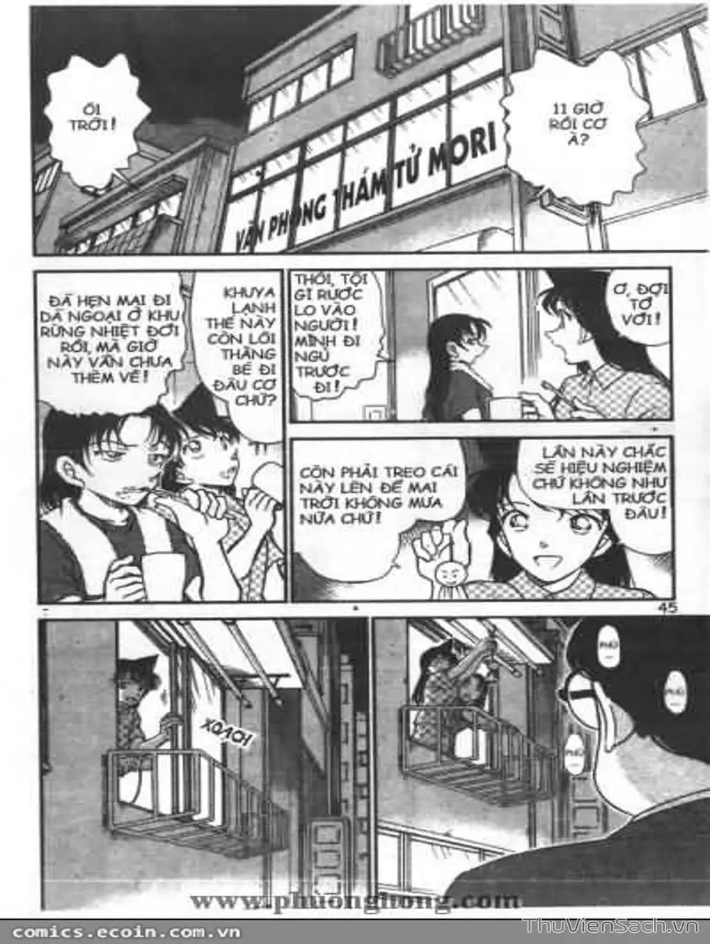 Chapter 451 - Image 4