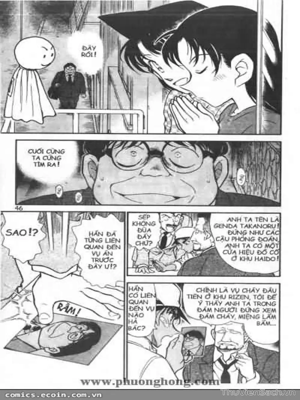 Chapter 451 - Image 5