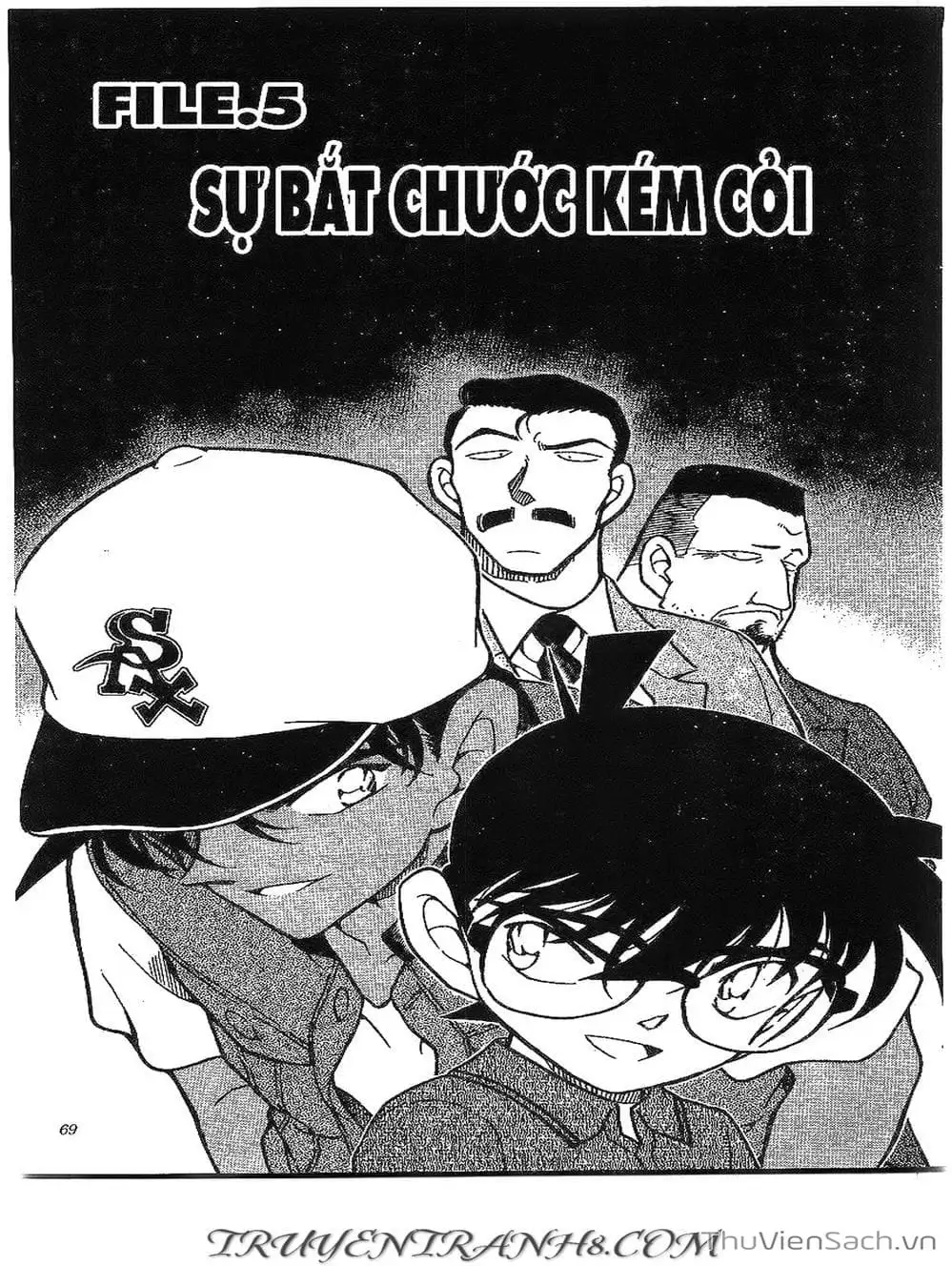 Chapter 452 - Image 14