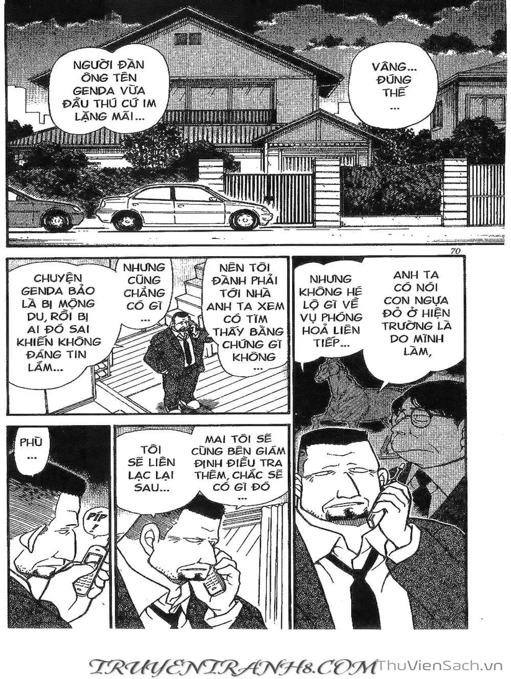 Chapter 452 - Image 15