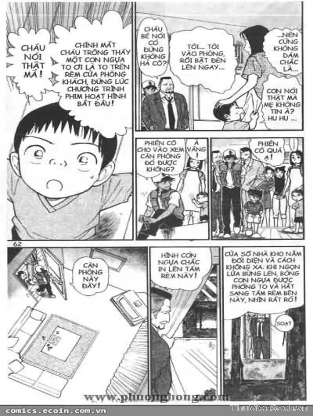 Chapter 452 - Image 5