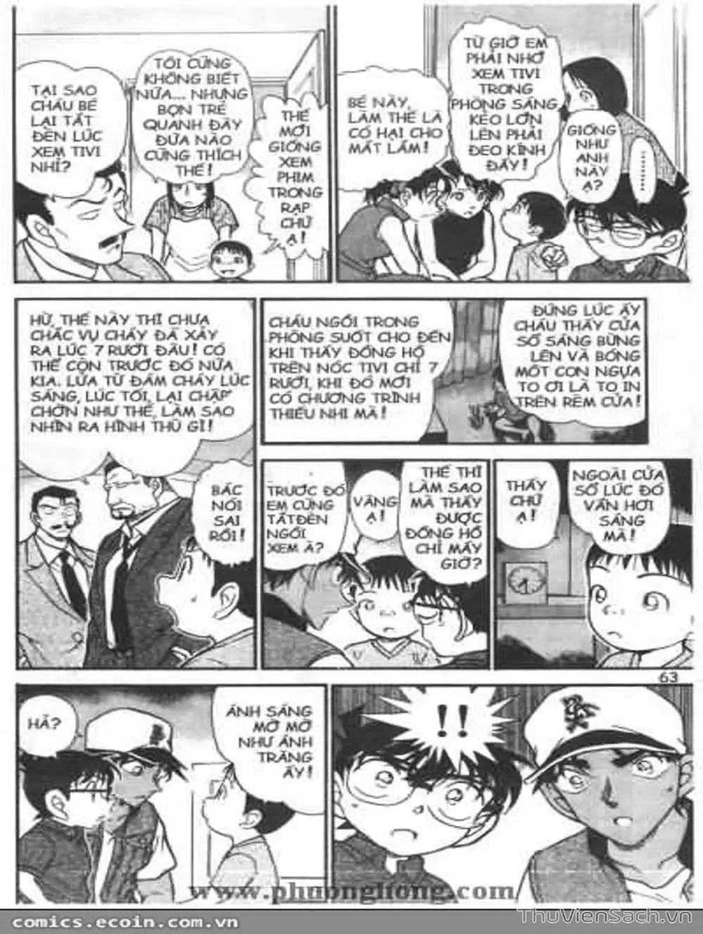 Chapter 452 - Image 6