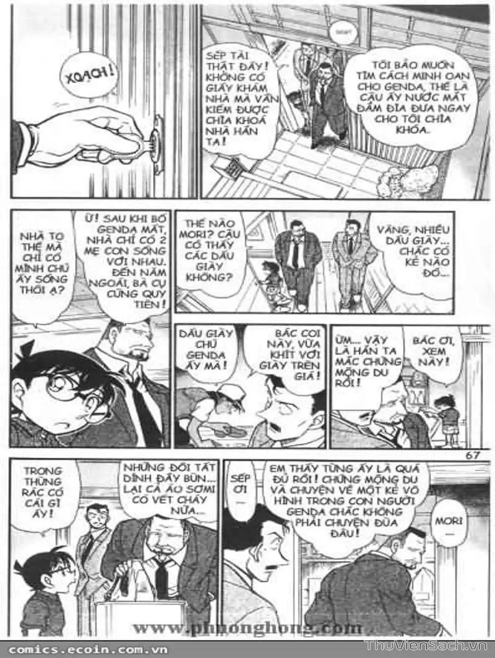 Chapter 452 - Image 10