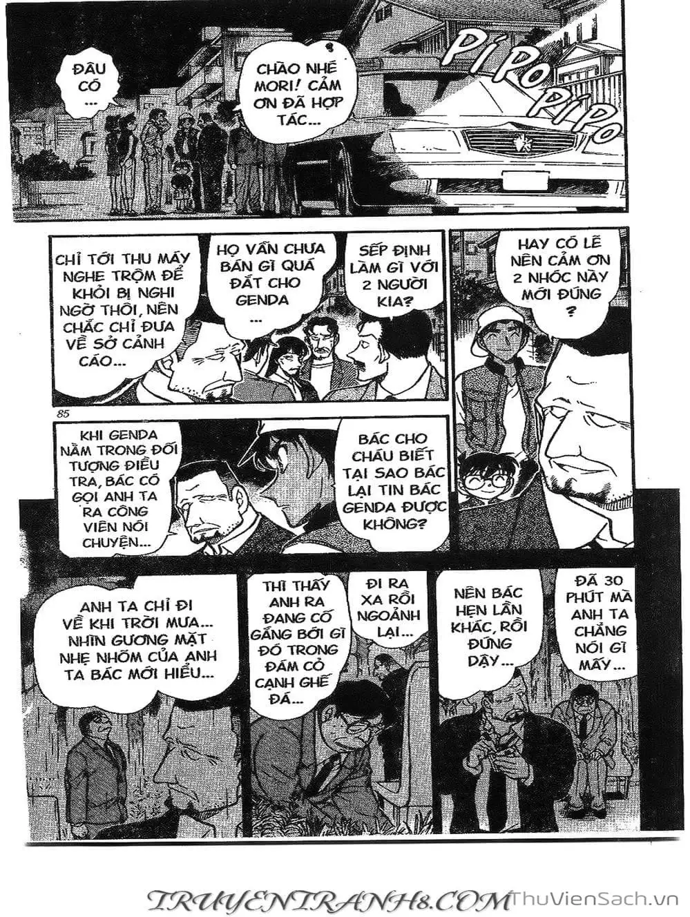 Chapter 453 - Image 14