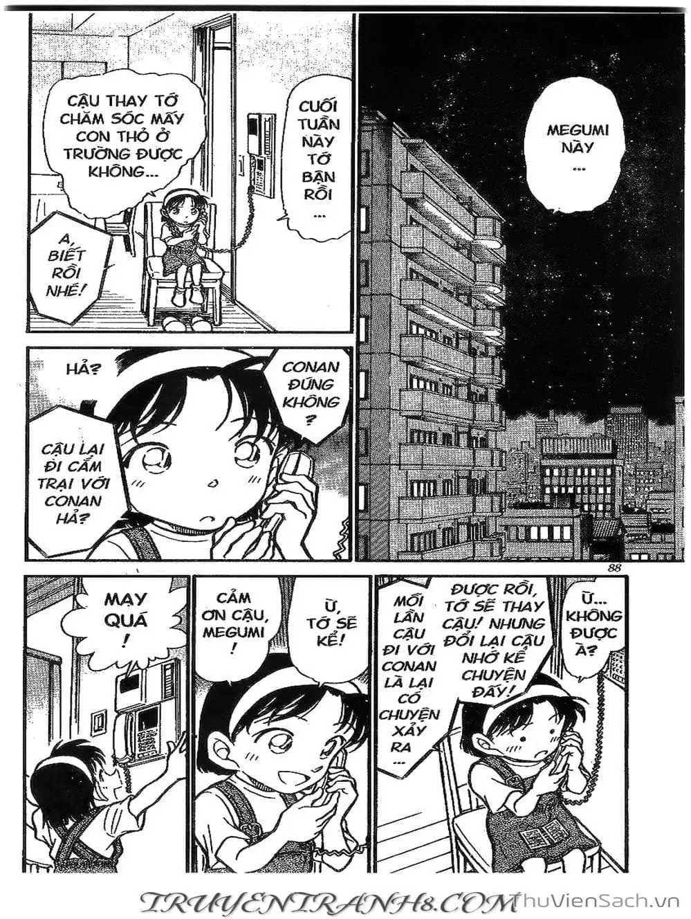 Chapter 454 - Image 1