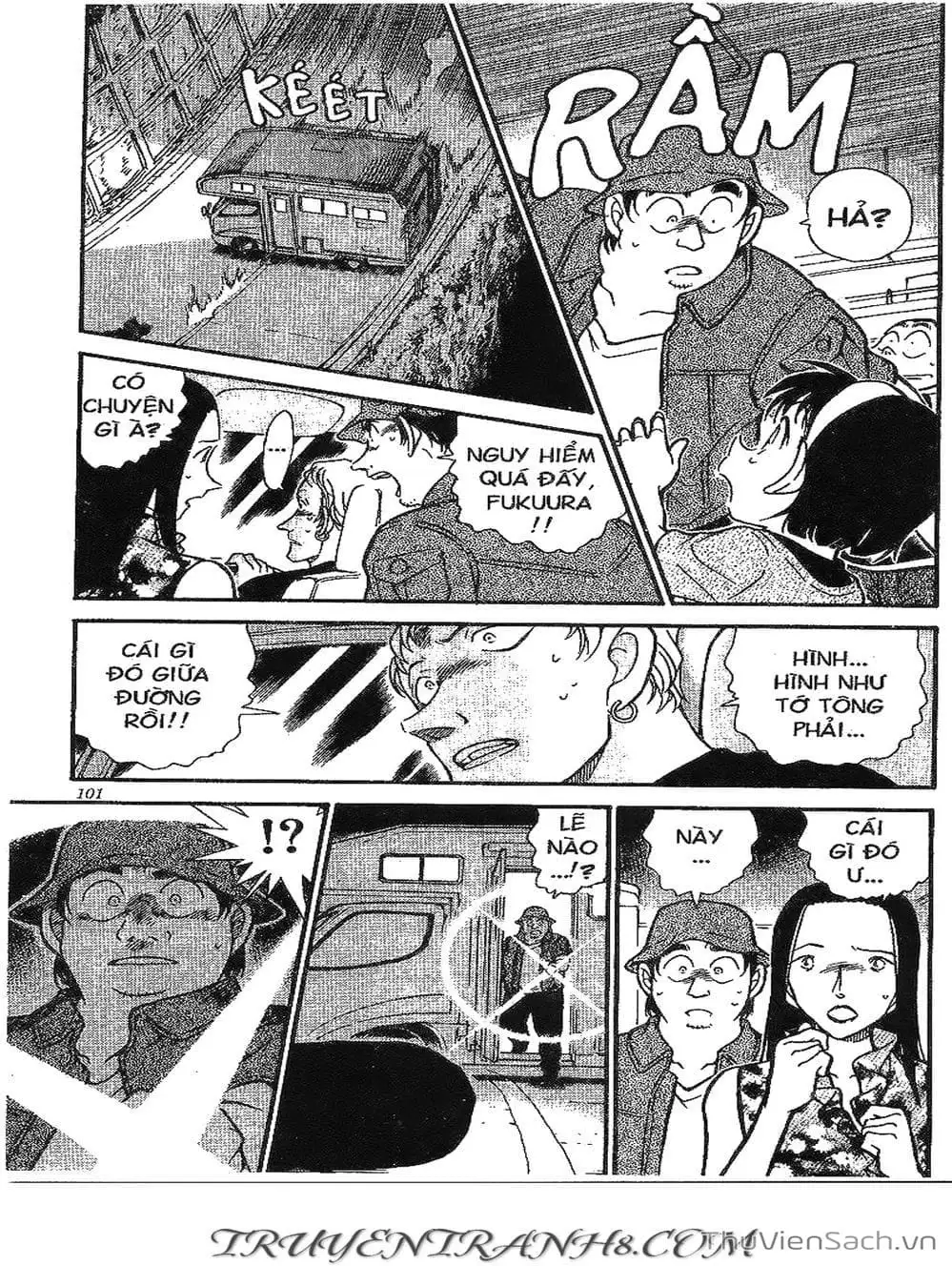 Chapter 454 - Image 14