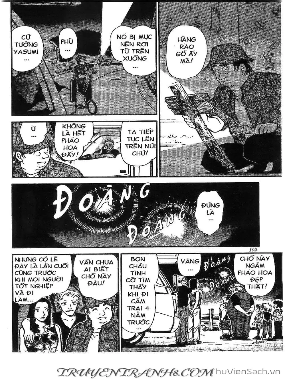 Chapter 454 - Image 15