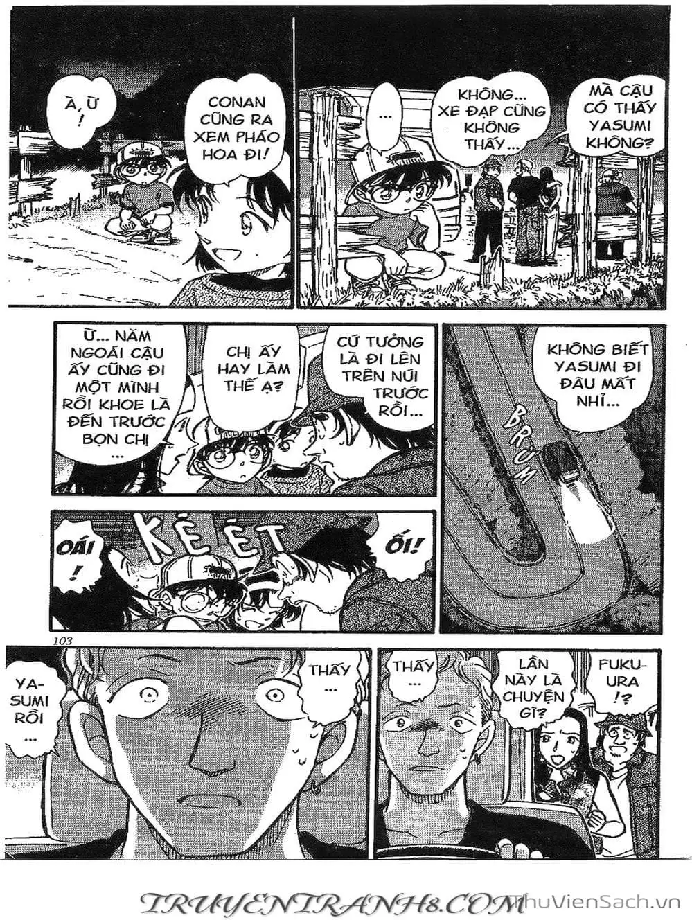 Chapter 454 - Image 16