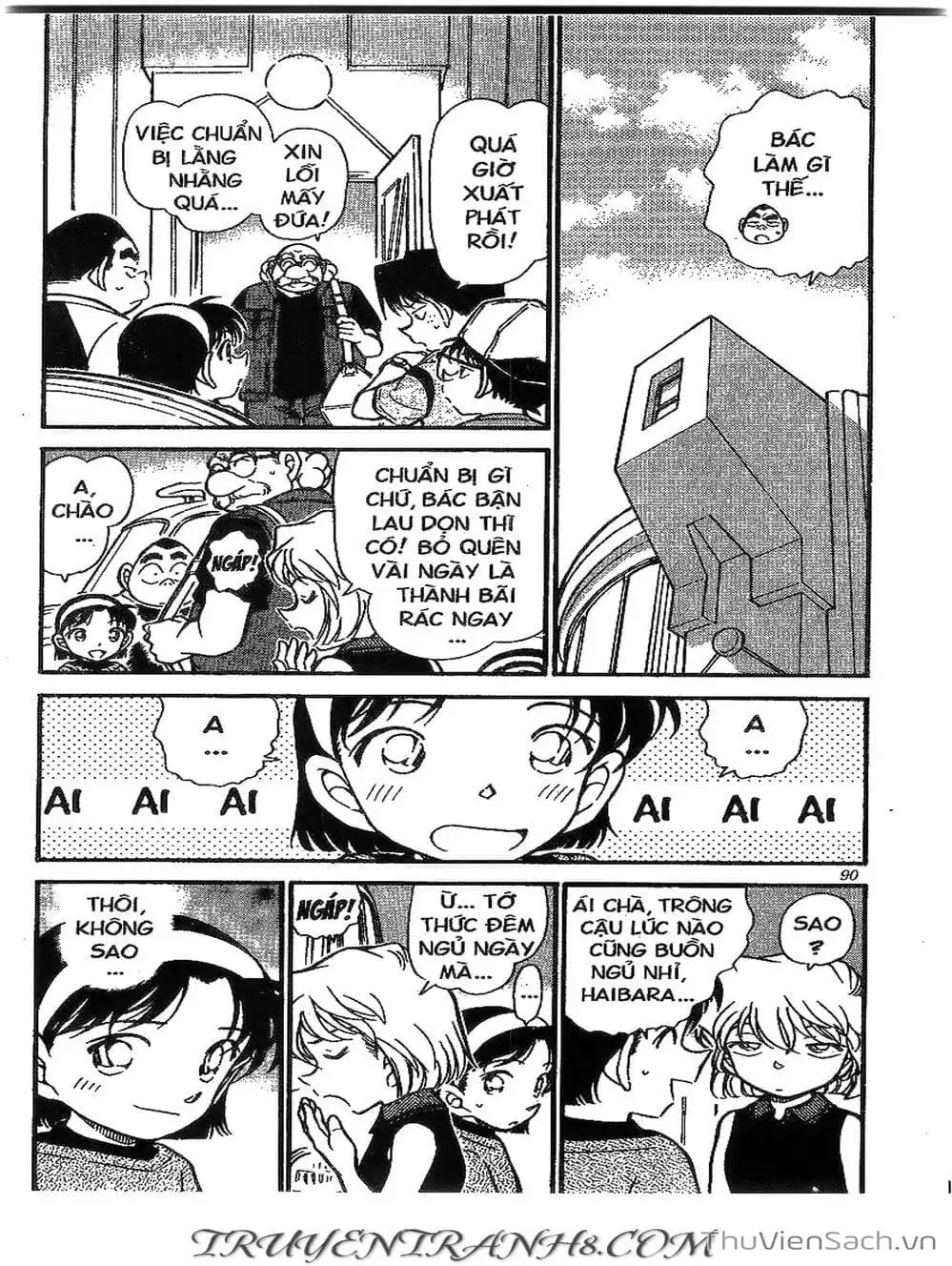 Chapter 454 - Image 3