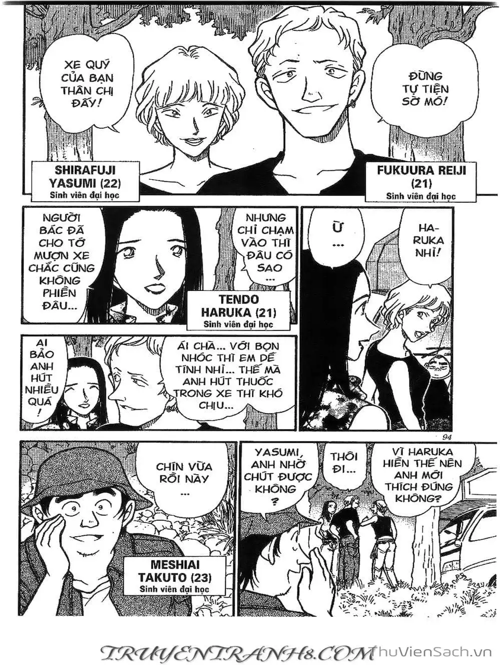 Chapter 454 - Image 7
