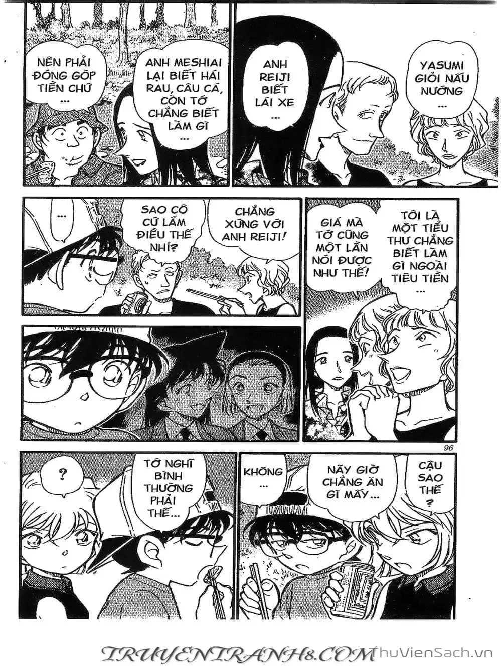 Chapter 454 - Image 8