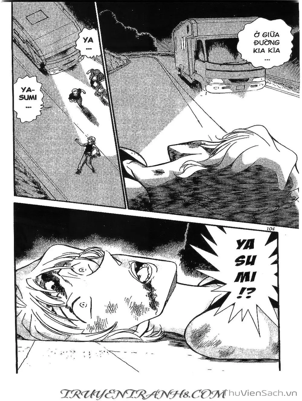 Chapter 455 - Image 1