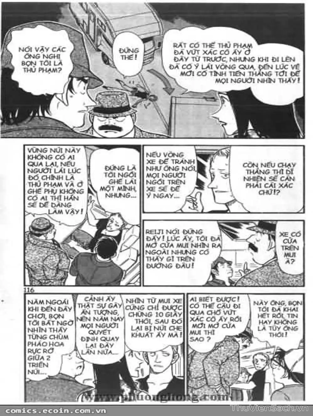 Chapter 455 - Image 11