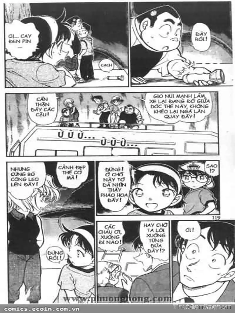 Chapter 455 - Image 14