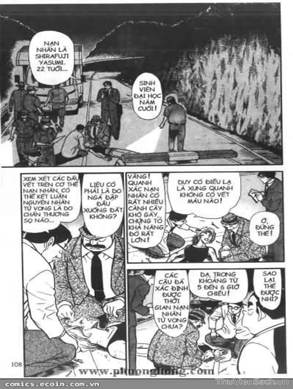 Chapter 455 - Image 3