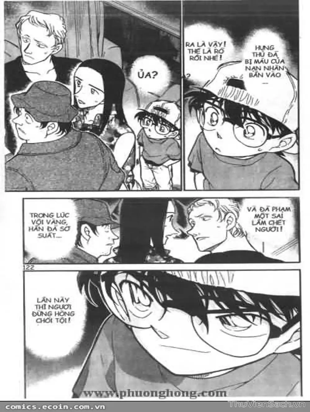 Chapter 456 - Image 1