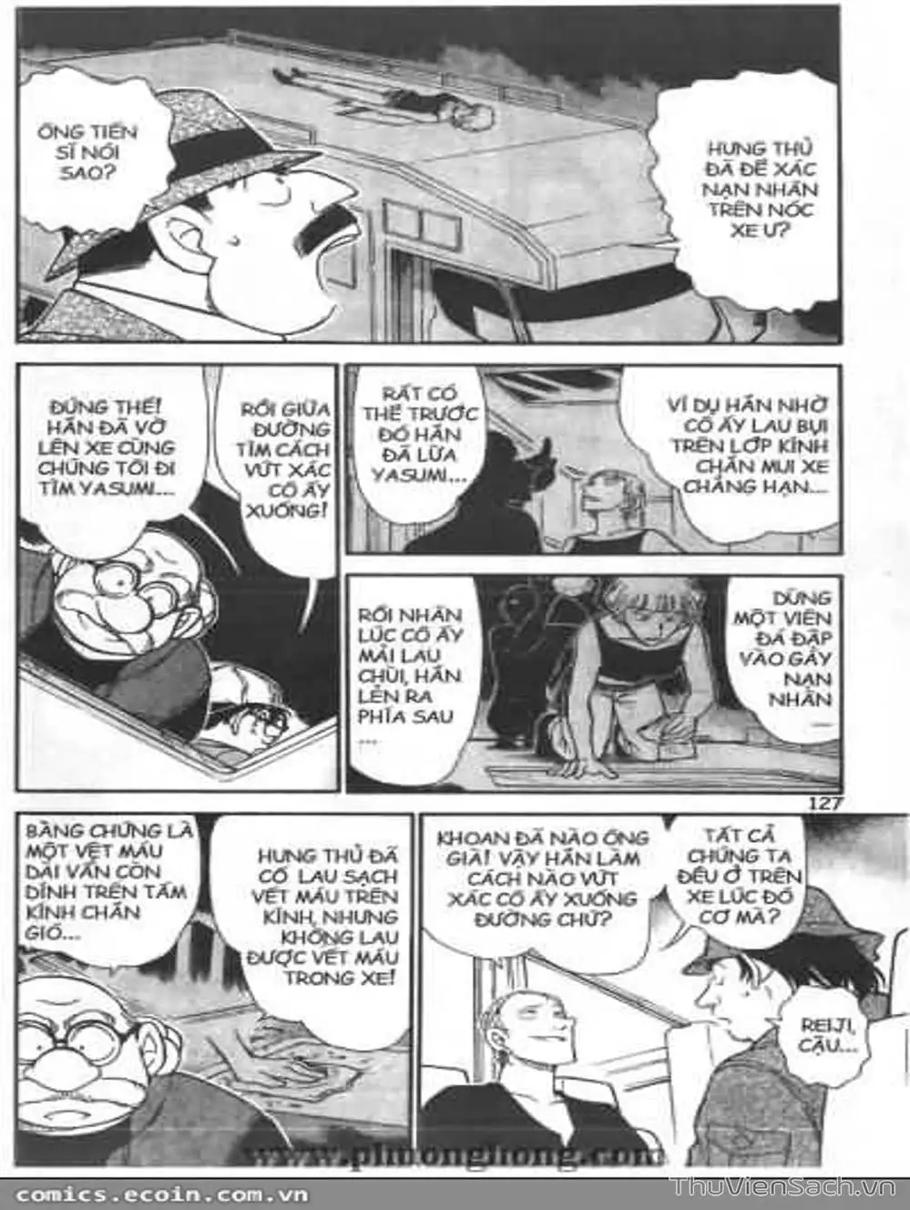 Chapter 456 - Image 6