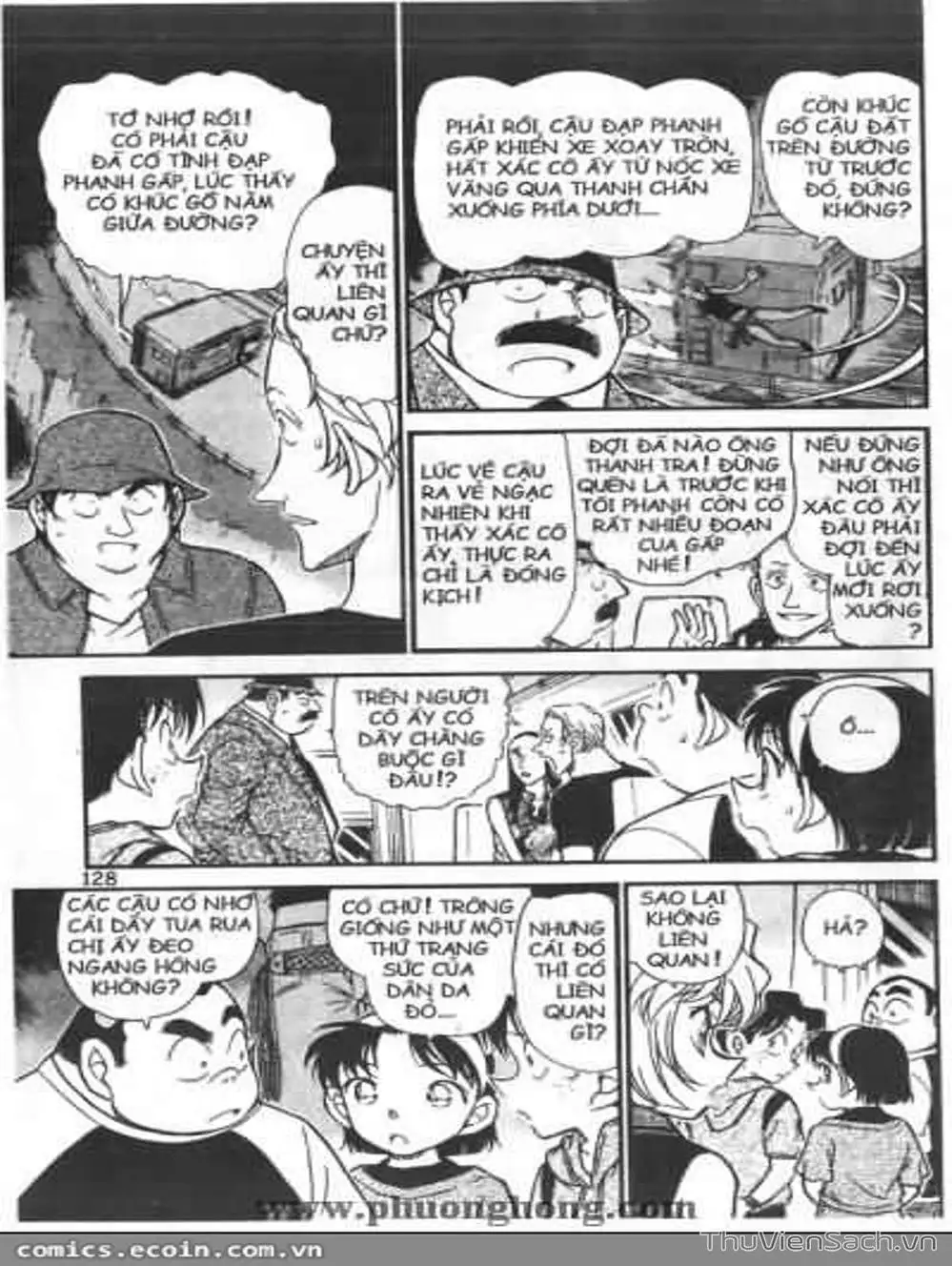 Chapter 456 - Image 7