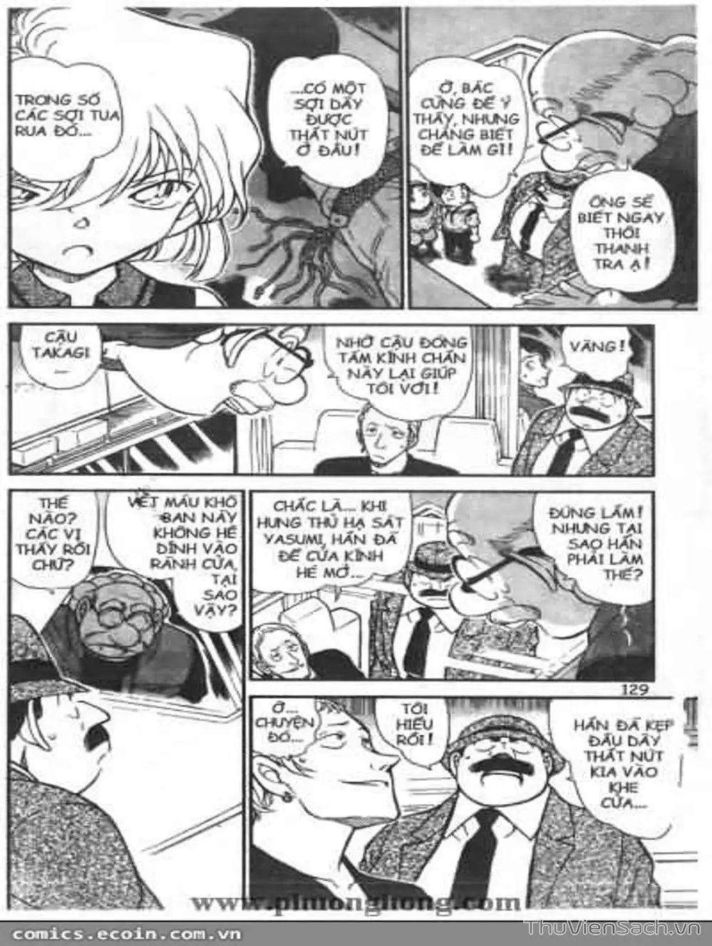 Chapter 456 - Image 8
