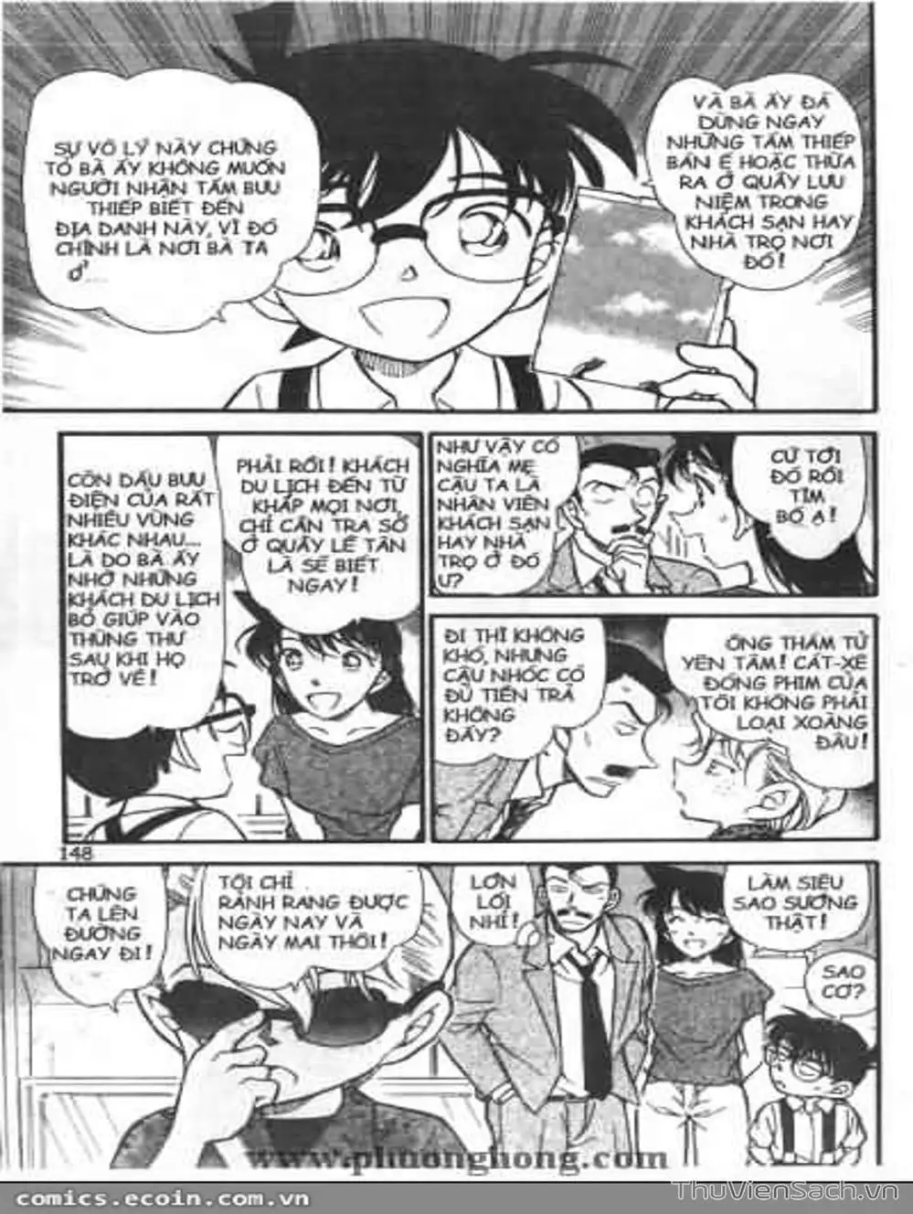 Chapter 457 - Image 11