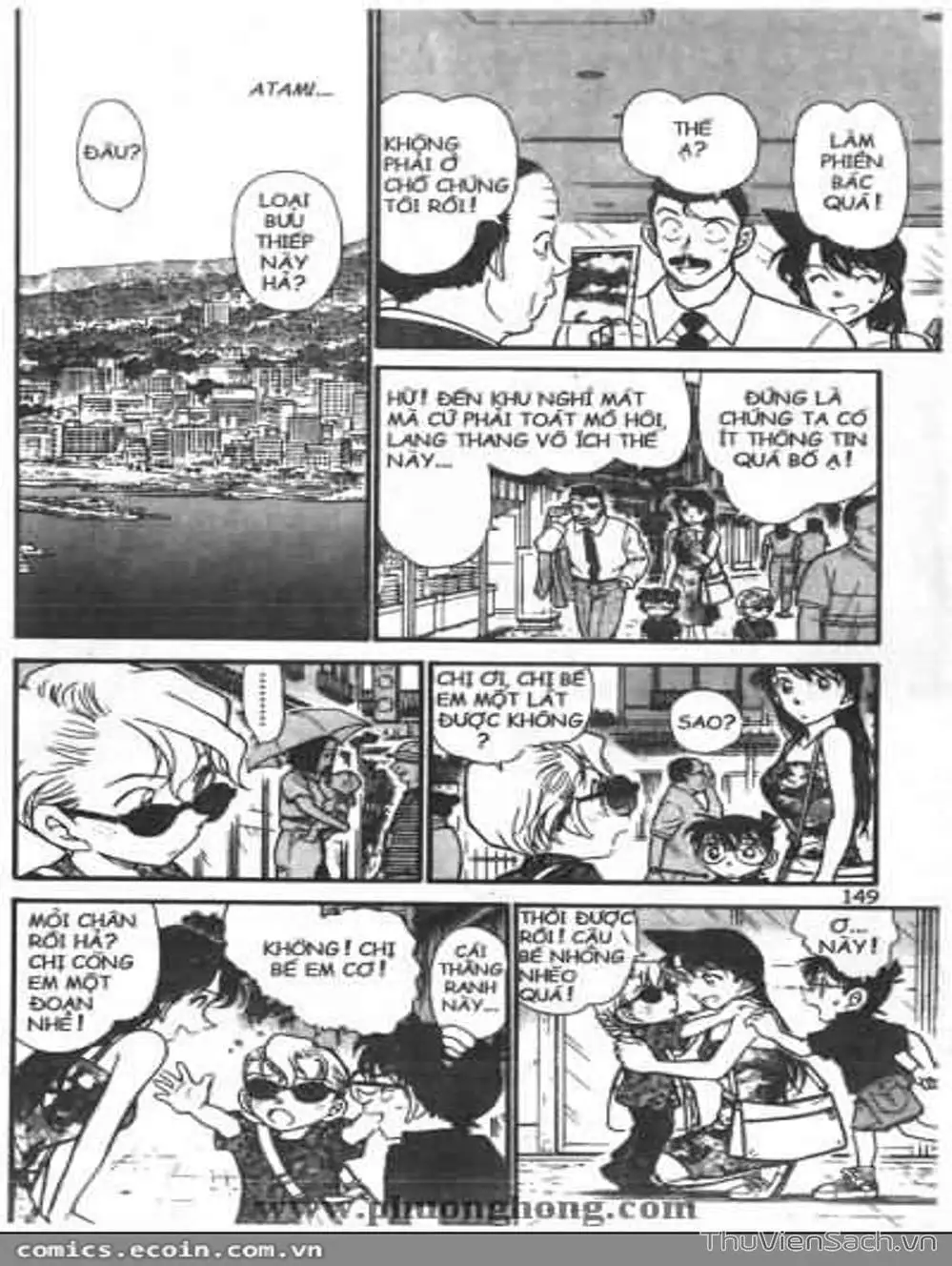 Chapter 457 - Image 12