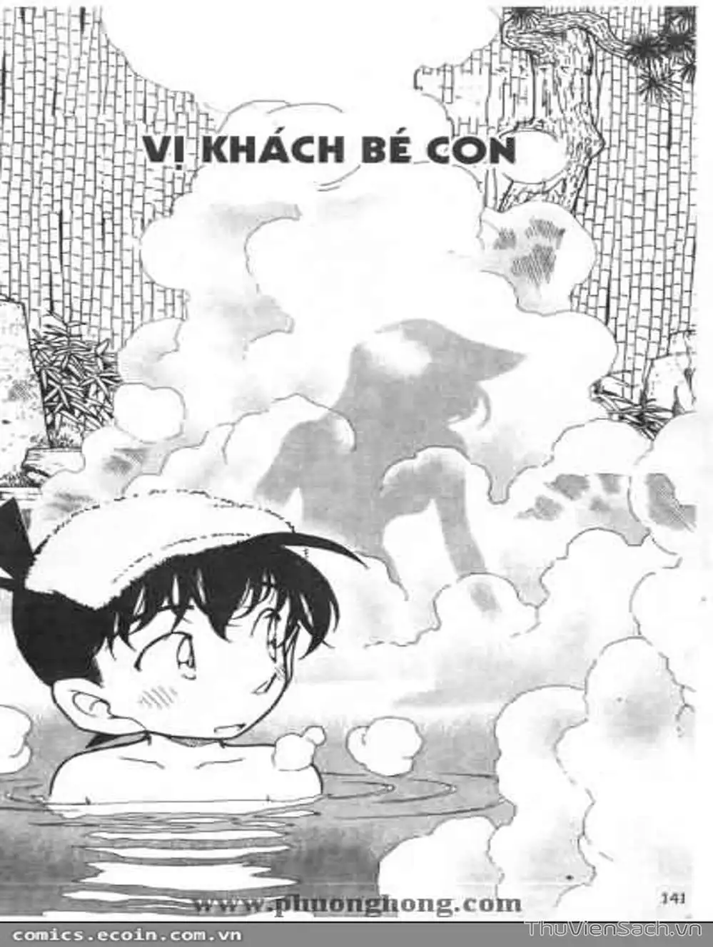 Chapter 457 - Image 4