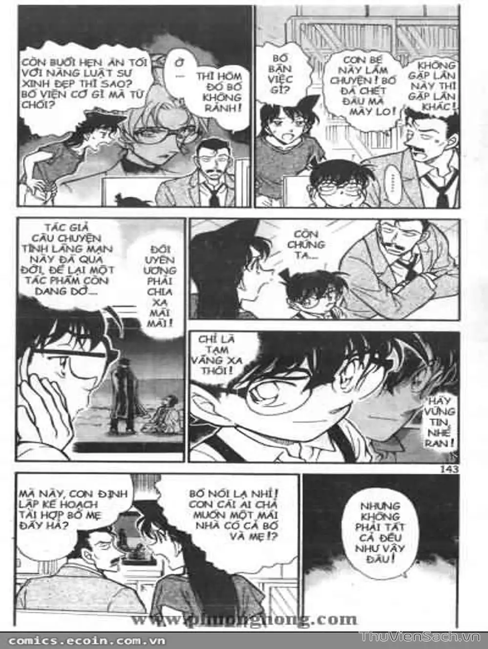 Chapter 457 - Image 6