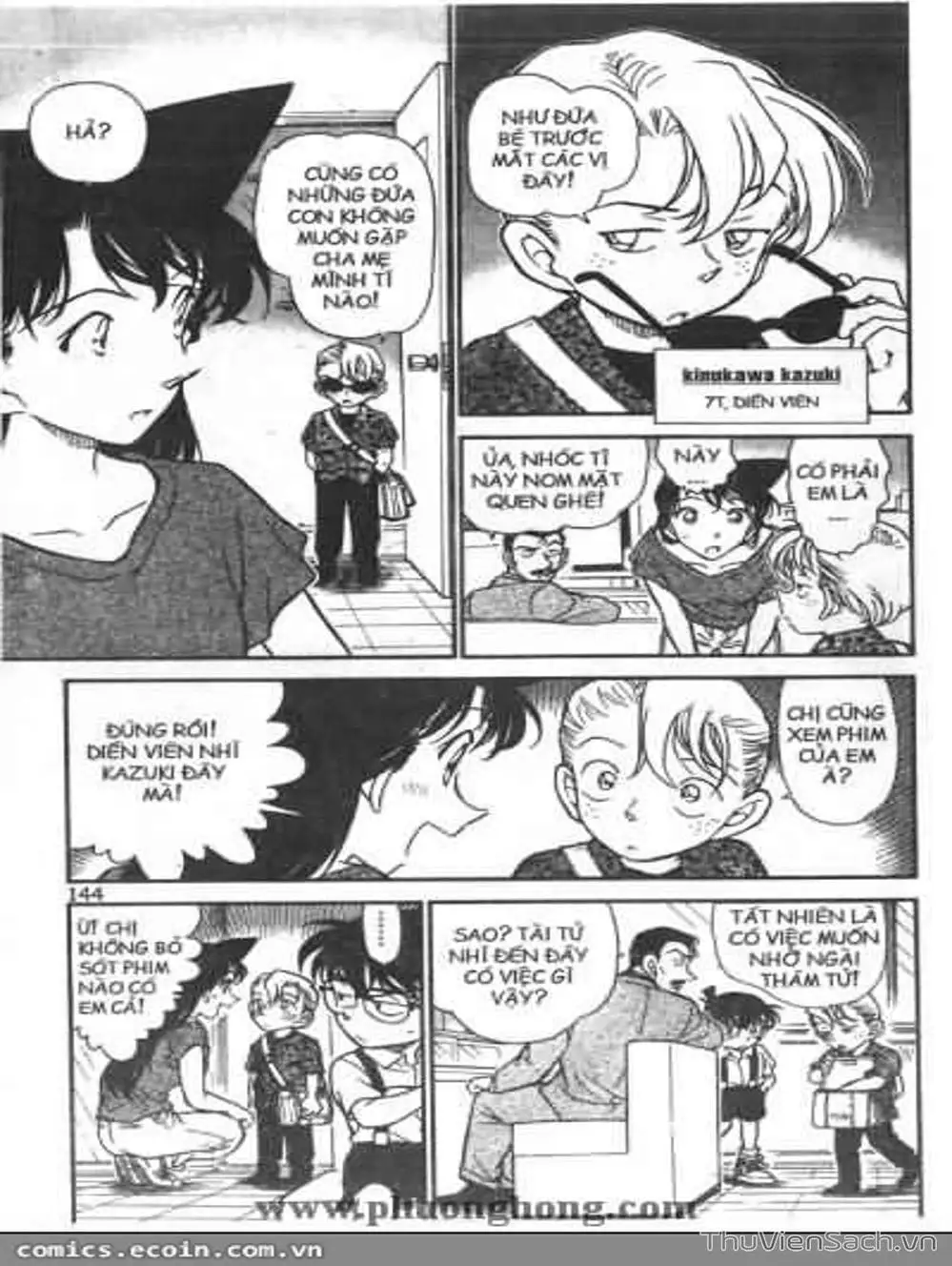 Chapter 457 - Image 7