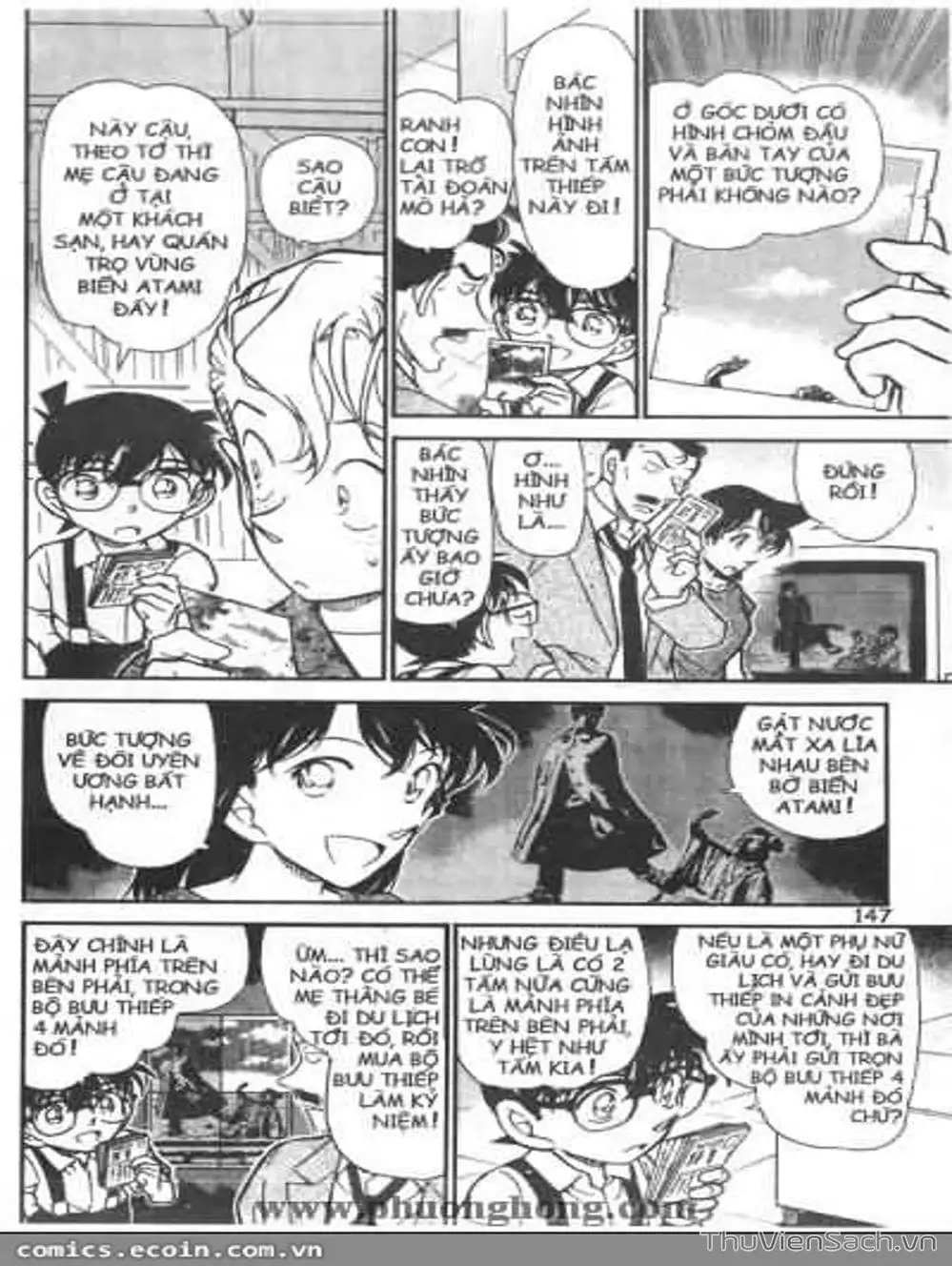 Chapter 457 - Image 10