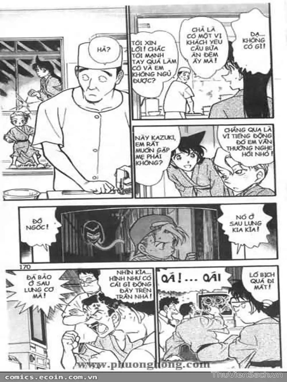 Chapter 458 - Image 16
