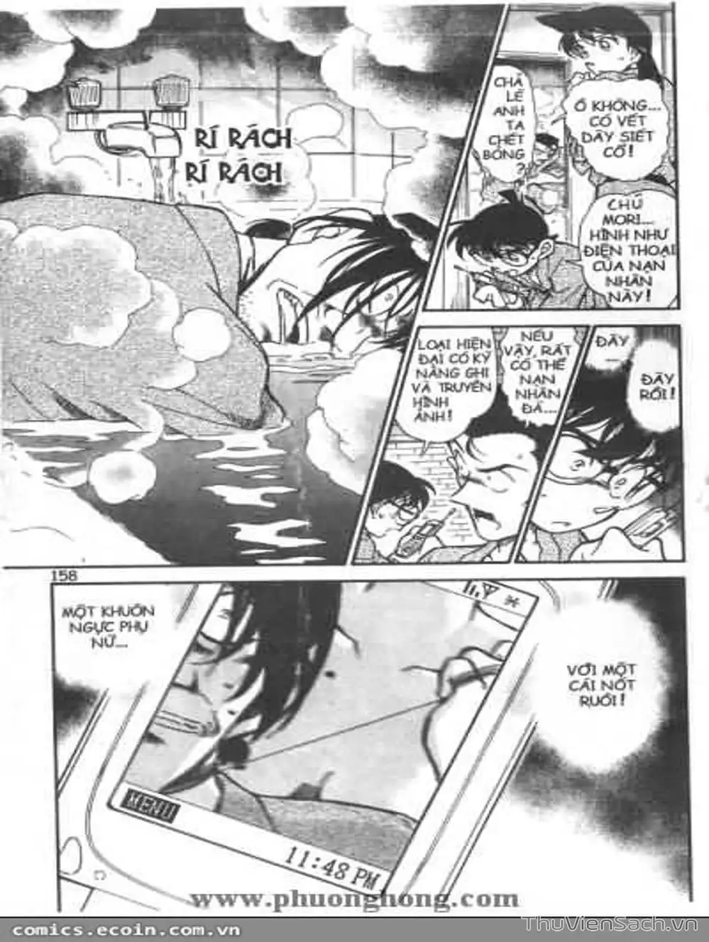 Chapter 458 - Image 5