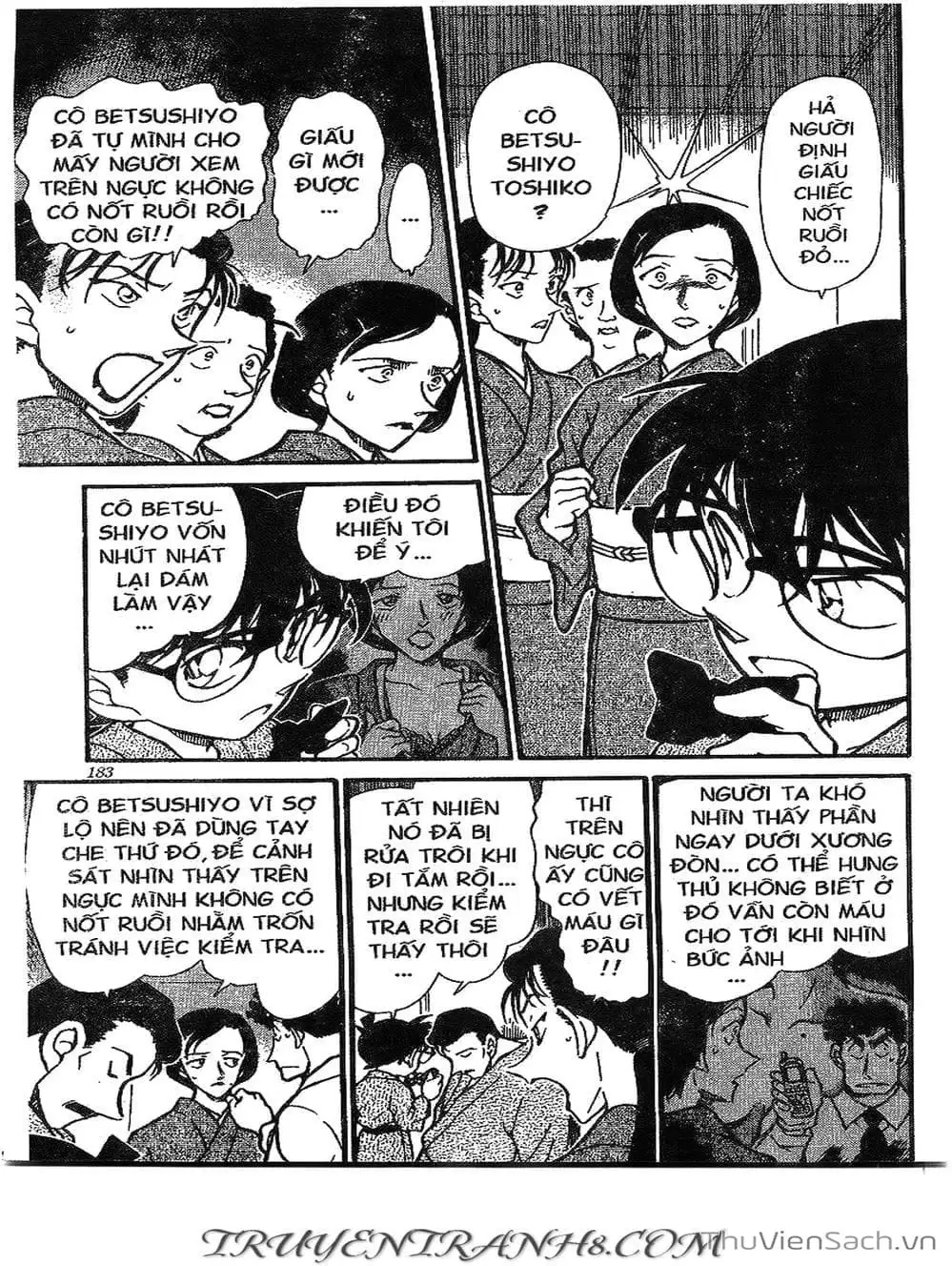 Chapter 459 - Image 14