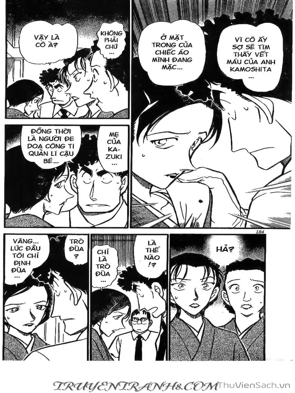 Chapter 459 - Image 15