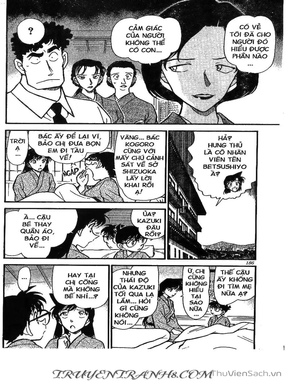 Chapter 459 - Image 16
