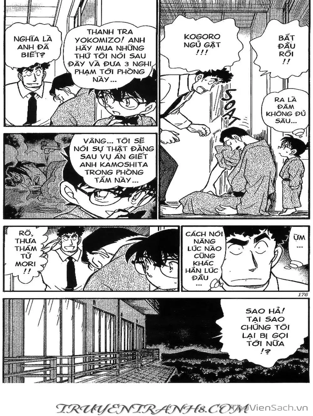 Chapter 459 - Image 7