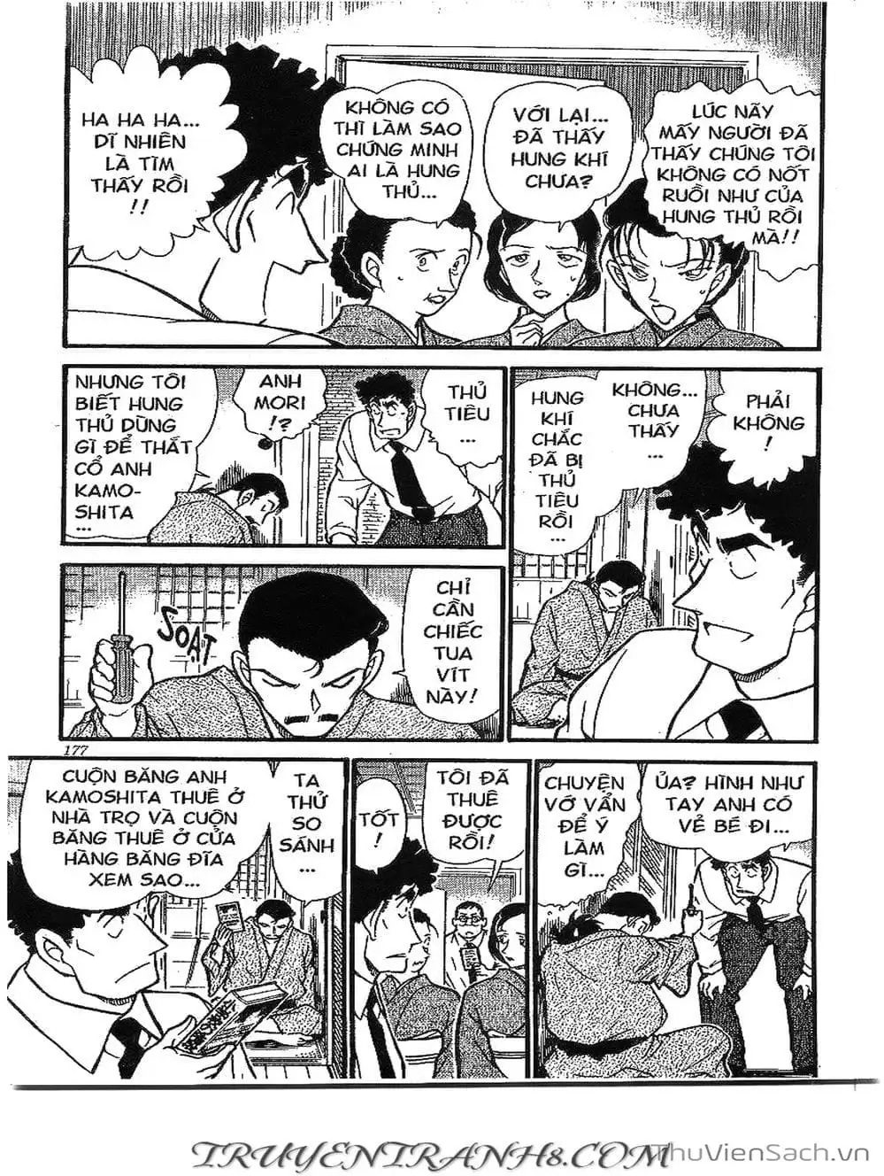 Chapter 459 - Image 8