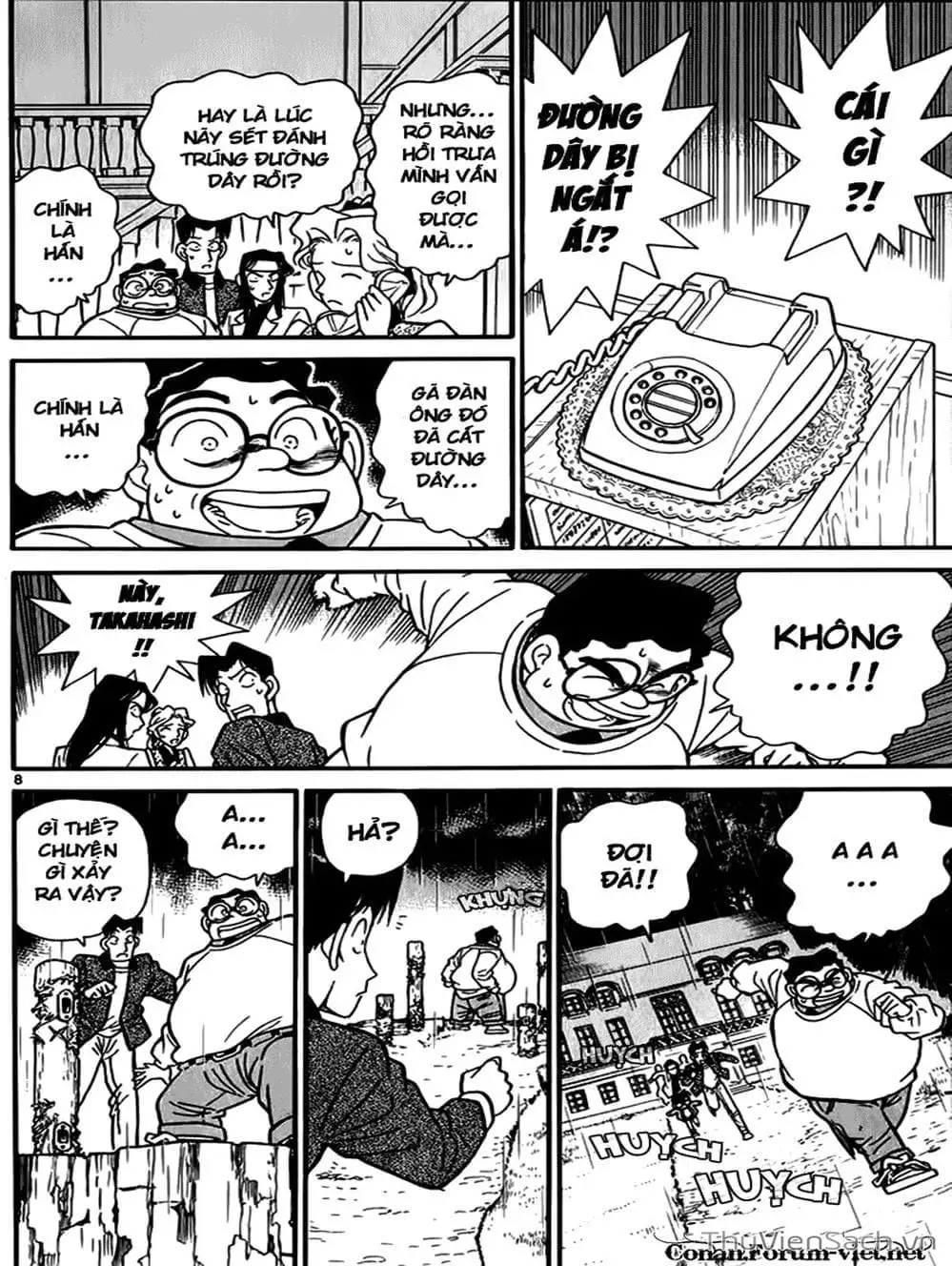 Chapter 46 - Image 1