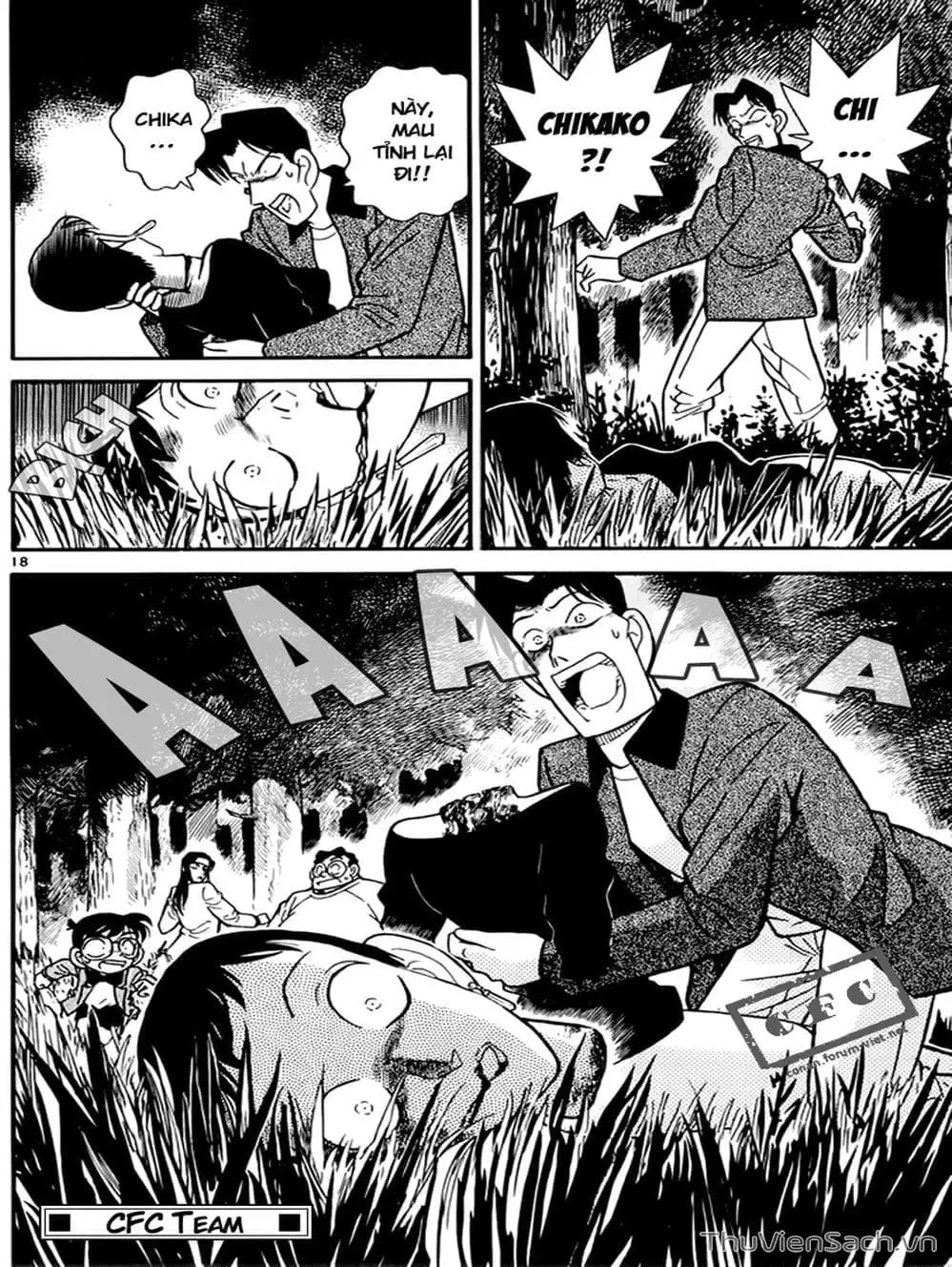 Chapter 46 - Image 11