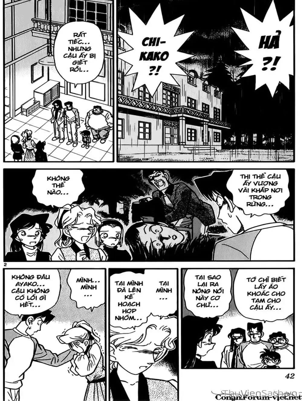 Chapter 46 - Image 13