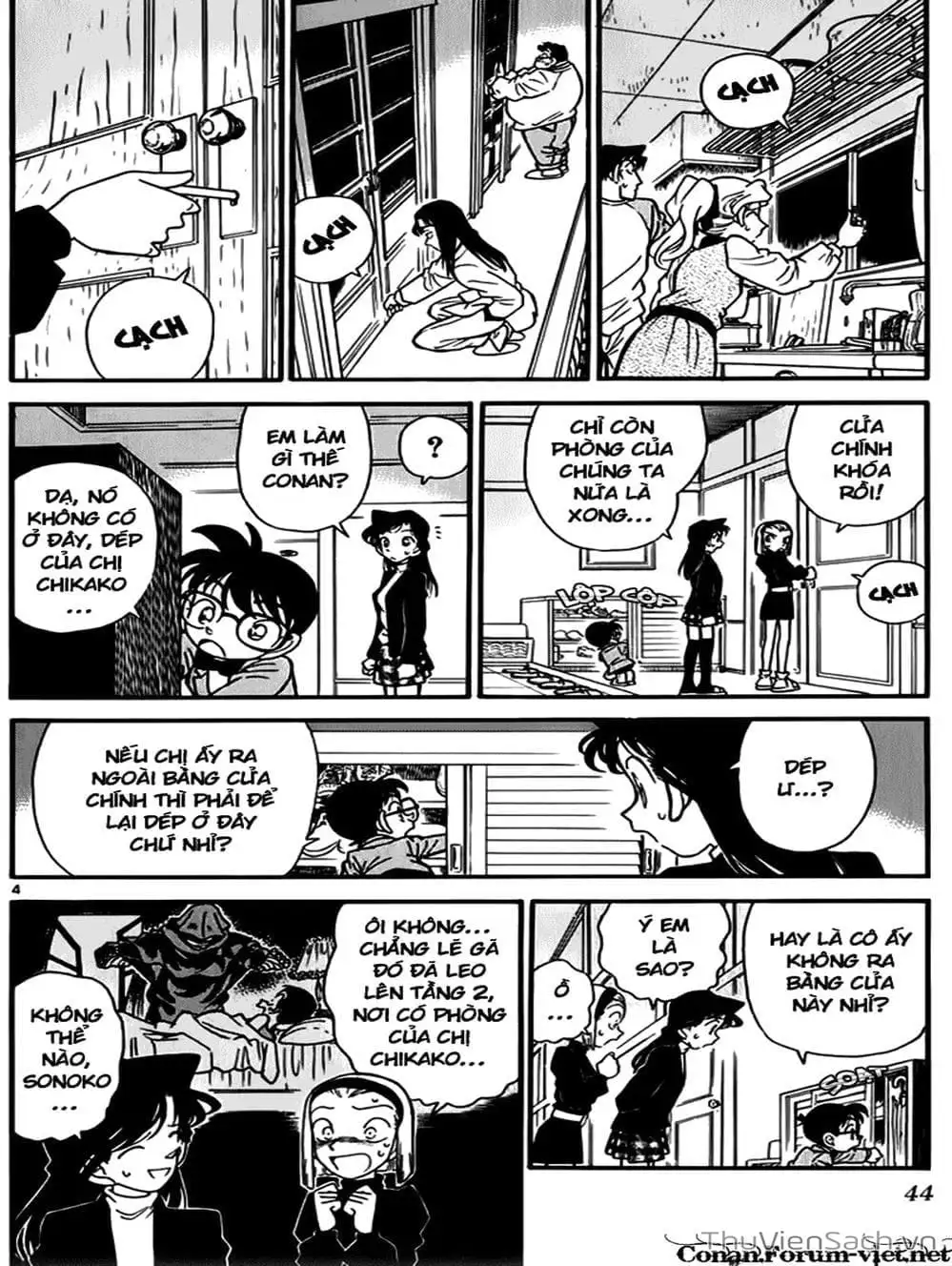 Chapter 46 - Image 15
